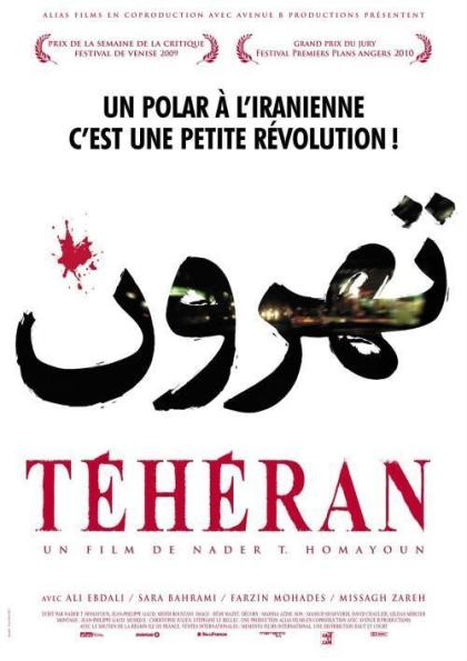 Tehroun