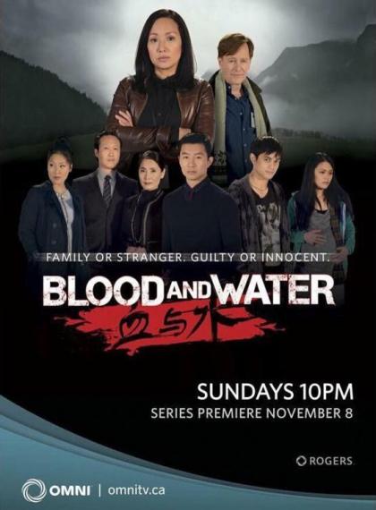 Blood and Water