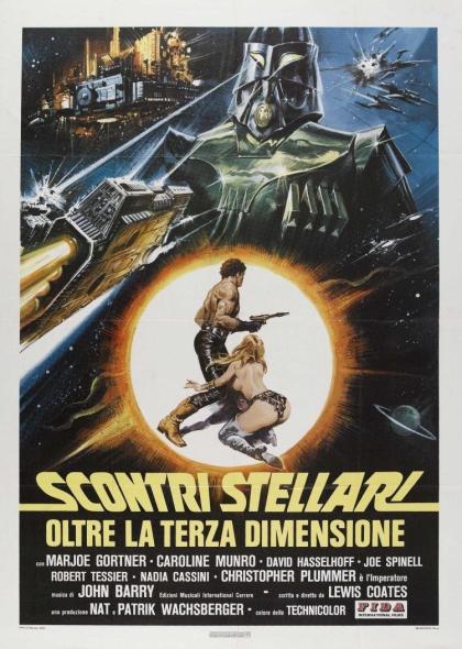 Starcrash