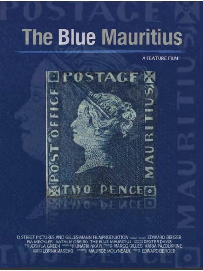 Blue Mauritius