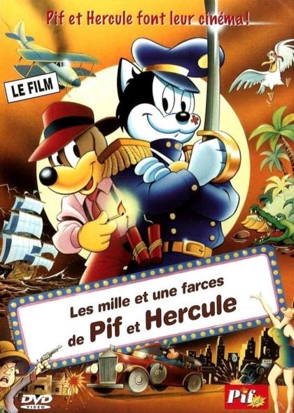 Les mille et une farces de Pif et Hercule