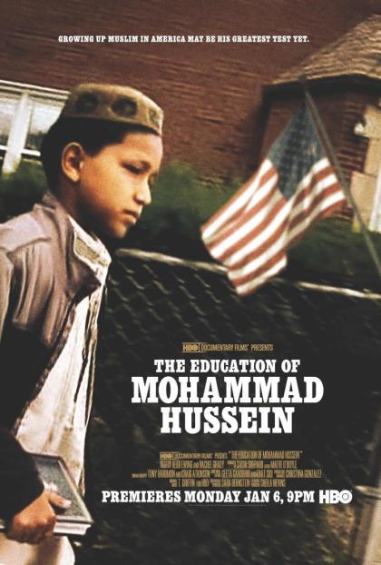 Education of Mohammad Hussein