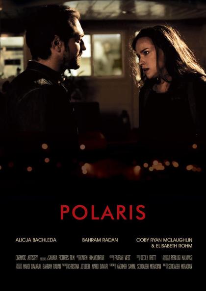 Polaris