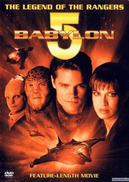 Babylon 5: The Legend of the Rangers: To Live and Die in Starlight