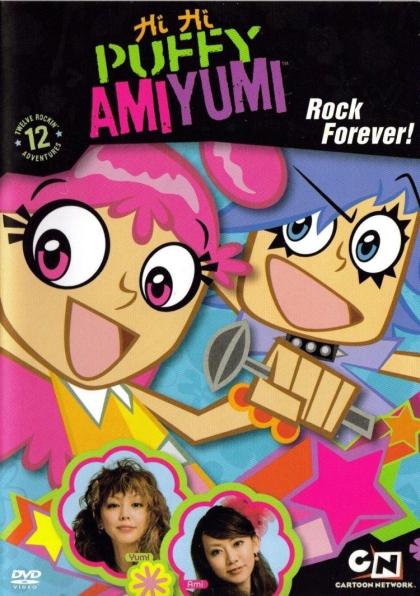 Hi Hi Puffy AmiYumi