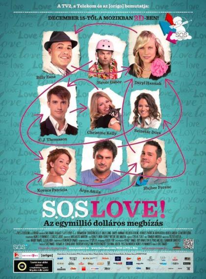 S.O.S Love! Контракт на миллион долларов