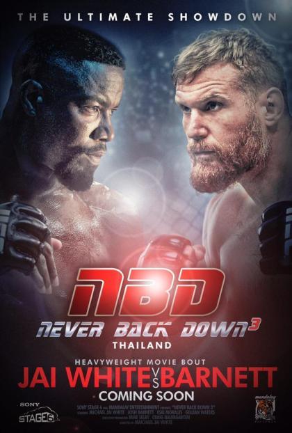 Never Back Down 3