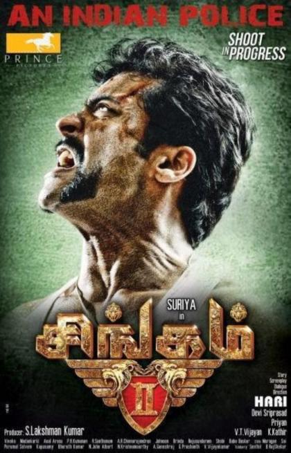 Singam 2