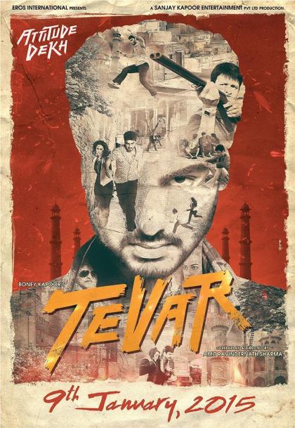 Tevar