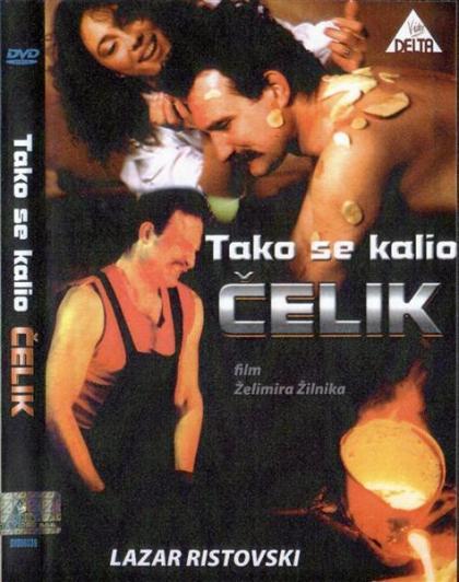 Tako se kalio celik