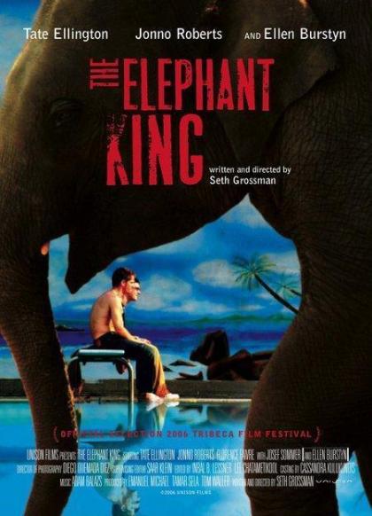 Elephant King