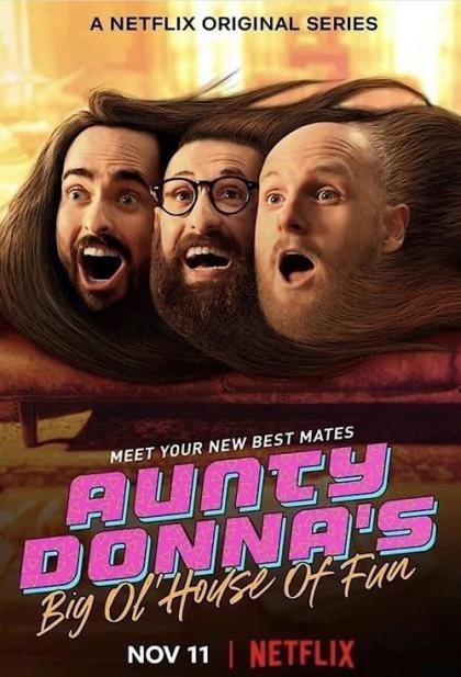 Веселый дом Aunty Donna