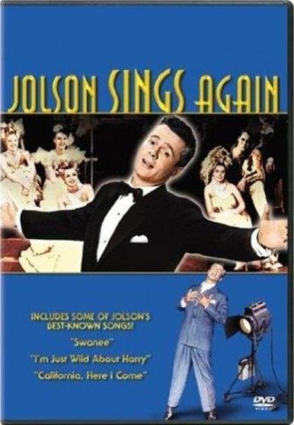 Jolson Sings Again