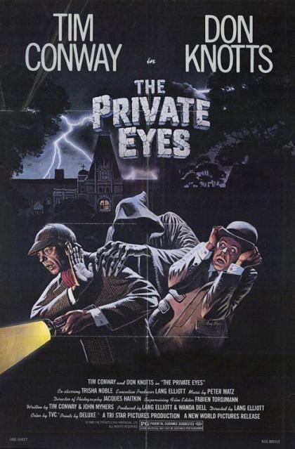 Private Eyes