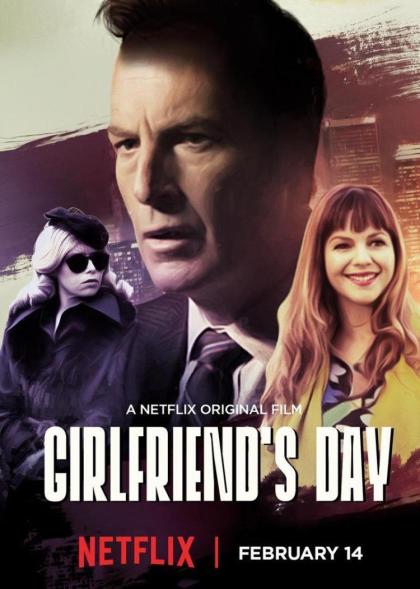 Girlfriend's Day