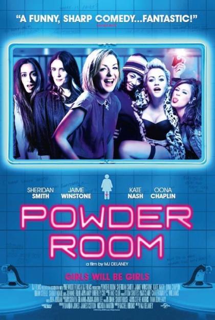 The Powder Room