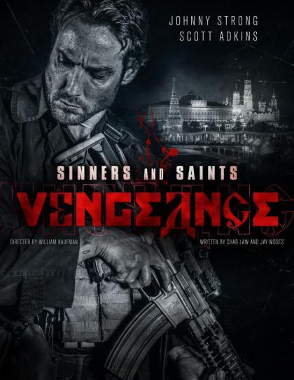 Sinners and Saints: Vengeance 