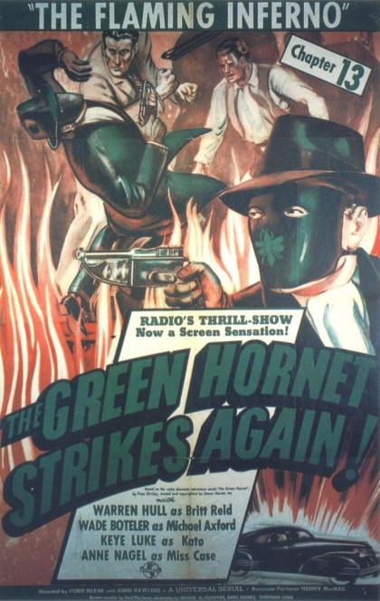 Green Hornet Strikes Again!