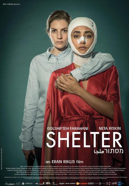 Shelter 