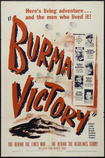 Burma Victory