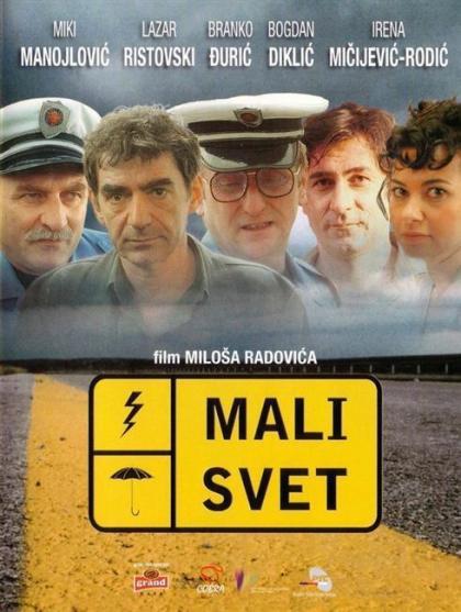 Mali svet