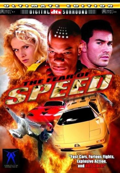 Fear of Speed