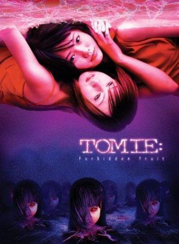 Tomie: Saishuu-shô - kindan no kajitsu