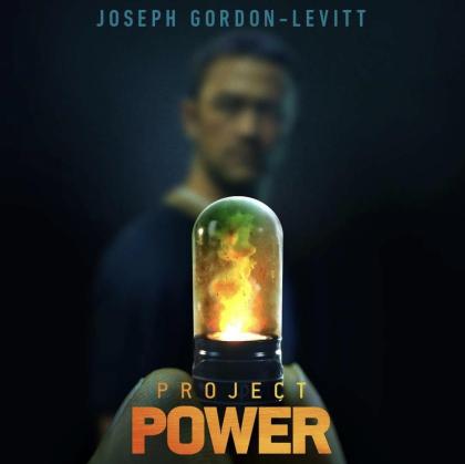 Проект Power