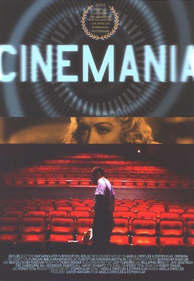 Cinemania