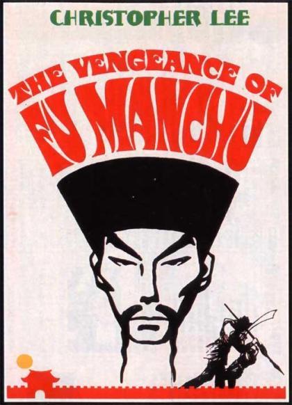 Vengeance of Fu Manchu