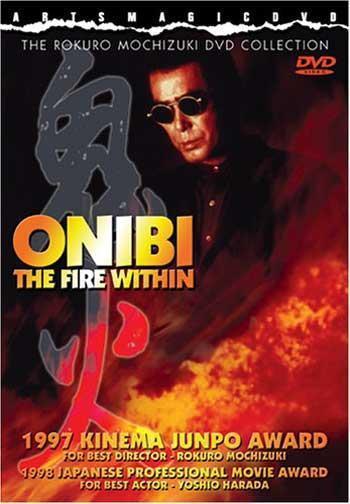 Onibi