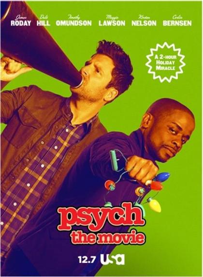 Psych: The Movie 