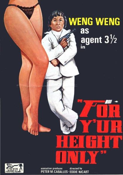 For Y'ur Height Only