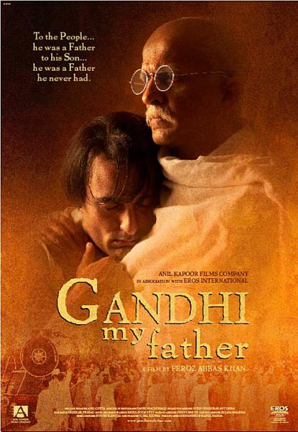 Gandhi, My Father