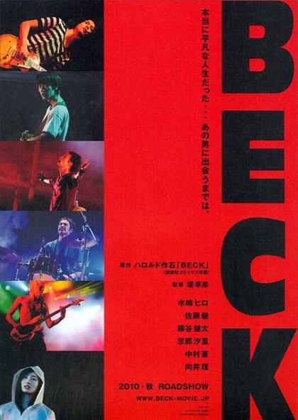 Beck