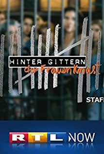 Hinter Gittern - Der Frauenknast