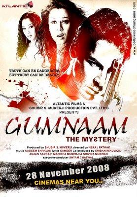 Gumnaam: The Mystery