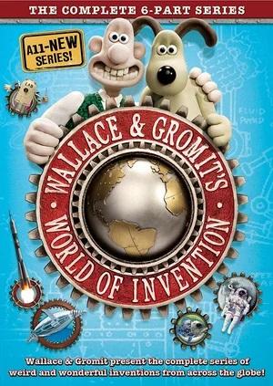 Wallace and Gromit's World of Invention