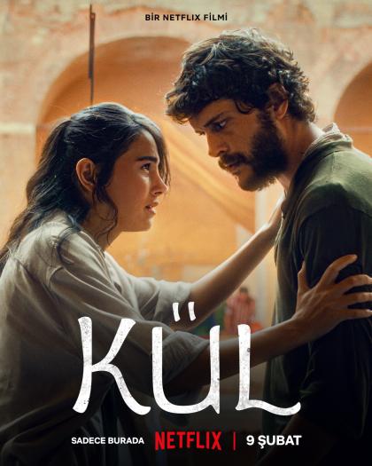 Kül