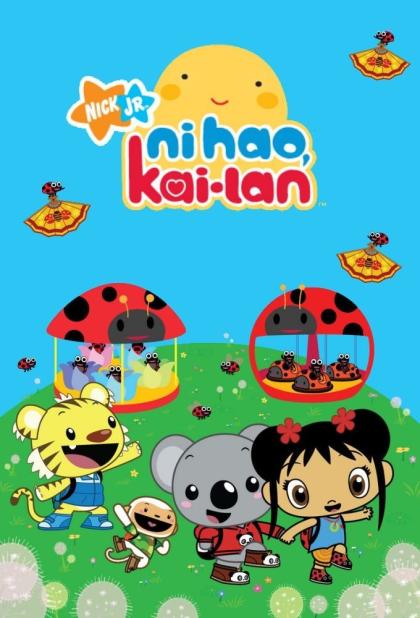 Ni Hao, Kai-Lan