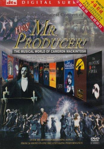 Hey, Mr. Producer! The Musical World of Cameron Mackintosh