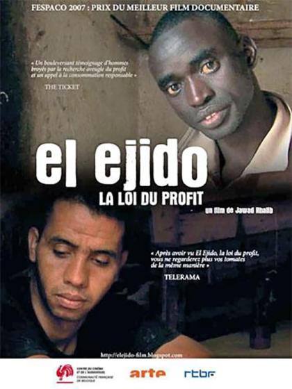 Ejido, la loi du profit