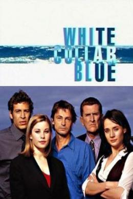 White Collar Blue