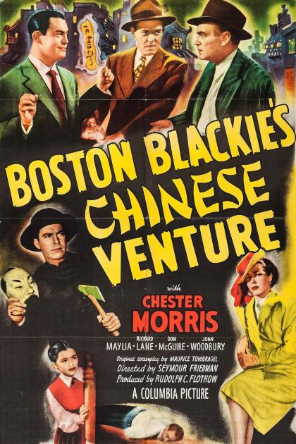 Boston Blackie's Chinese Venture