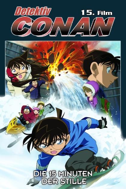 Meitantei Conan: Chinmoku no kuôtâ