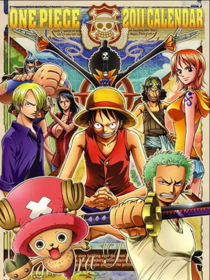 One Piece: Mamore! Saigo no daibutai