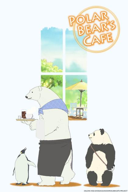 Polar Bear's Café