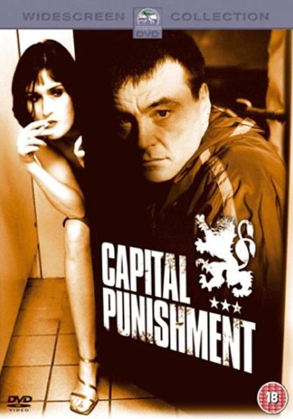 Capital Punishment