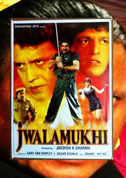 Jwalamukhi