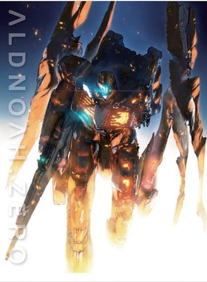 Aldnoah.Zero